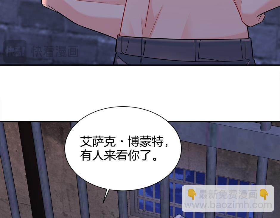 第四十九话 我杀了凶手126