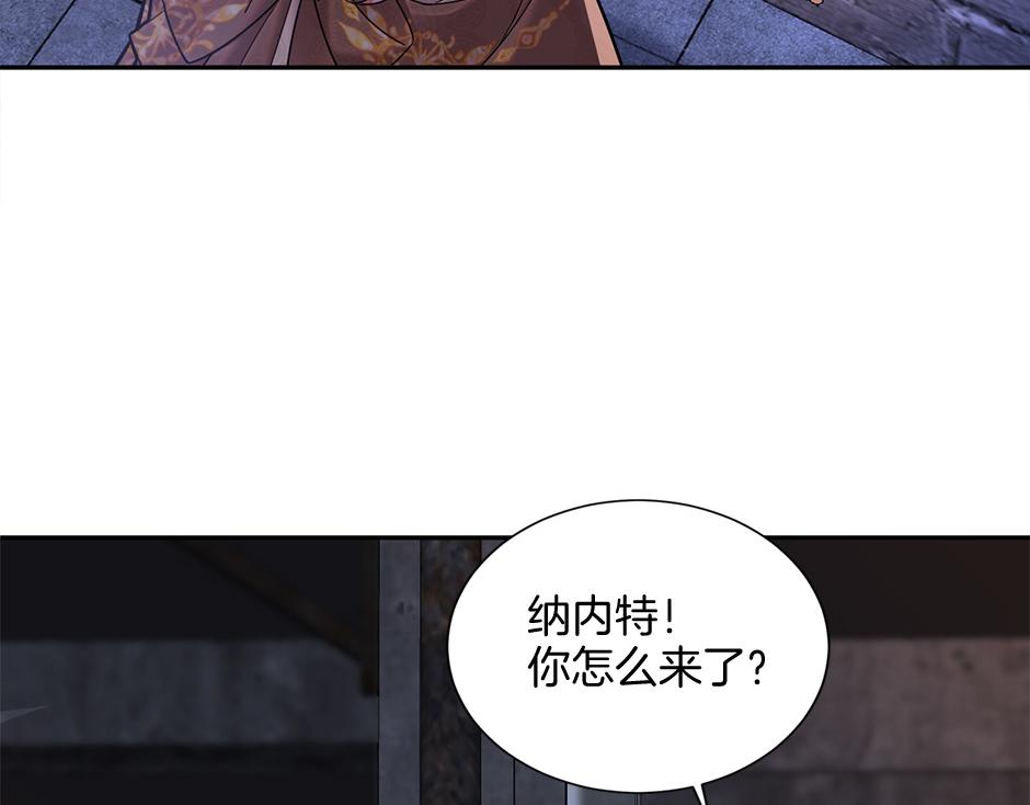 第四十九话 我杀了凶手129