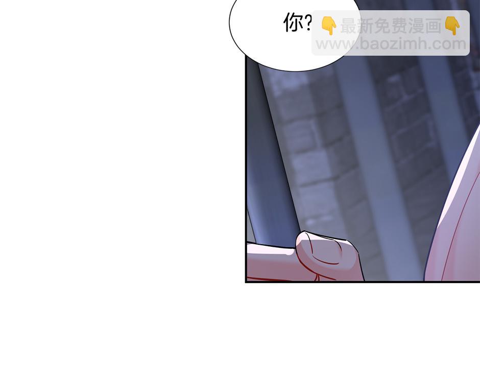 第四十九话 我杀了凶手137