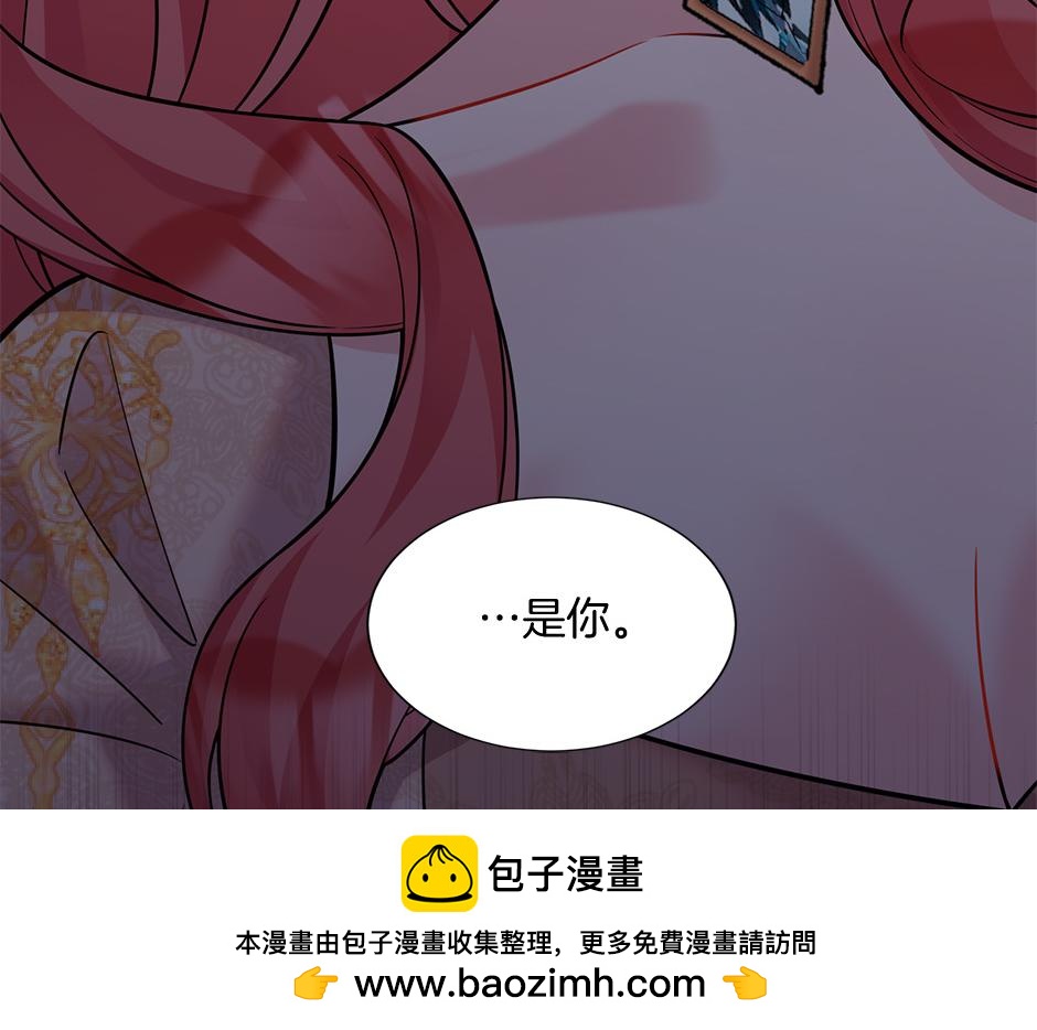 第四十九话 我杀了凶手147