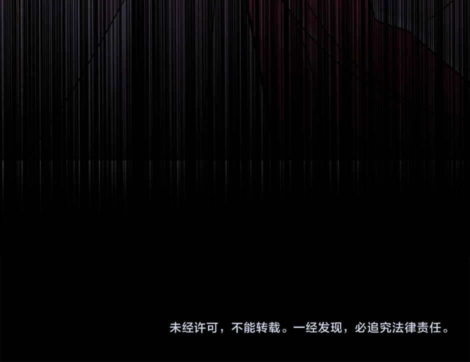 第四十九话 我杀了凶手149