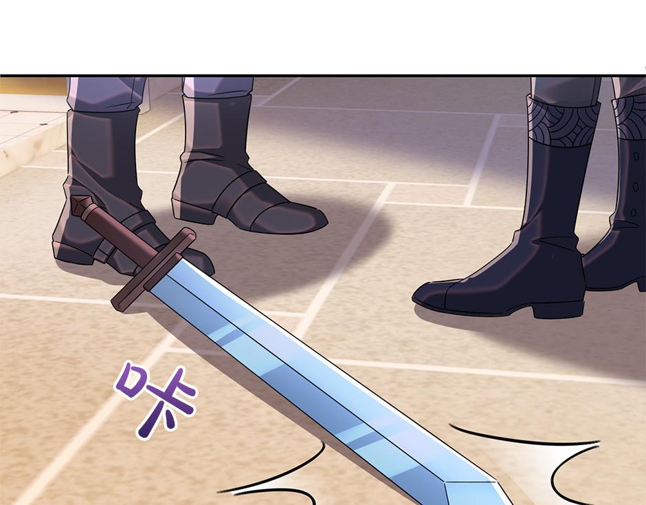 第四十九话 我杀了凶手15