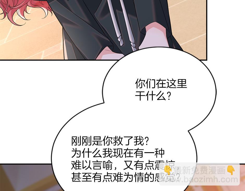 第四十九话 我杀了凶手35