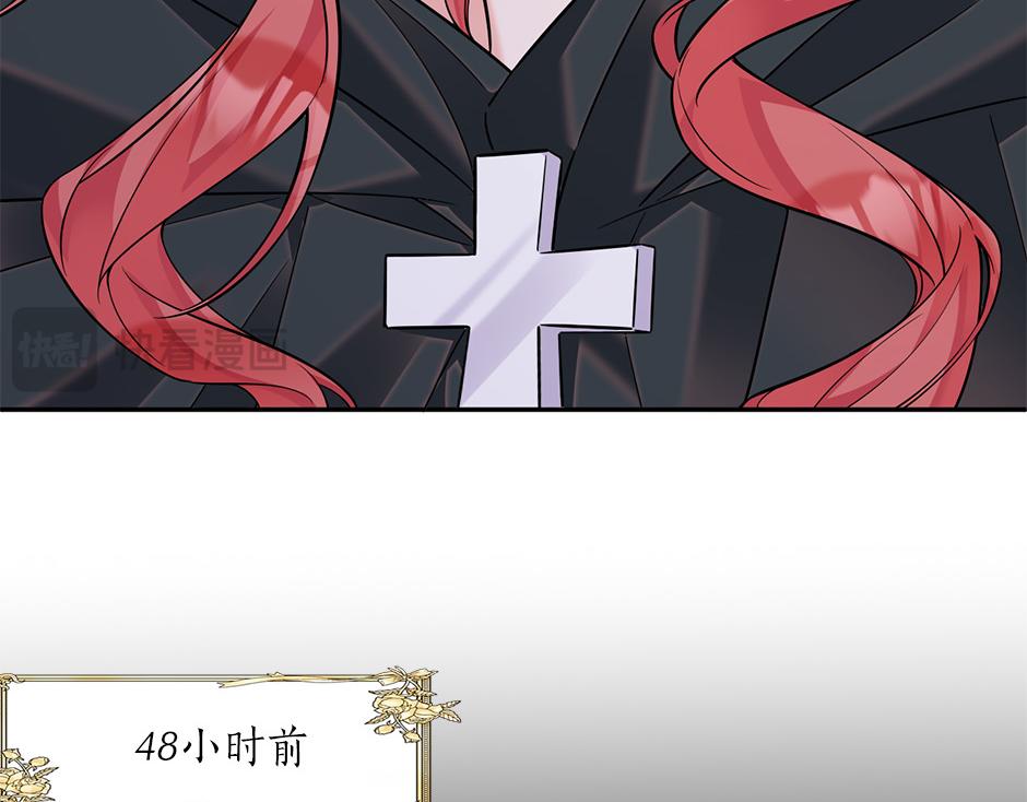 第四十九话 我杀了凶手40