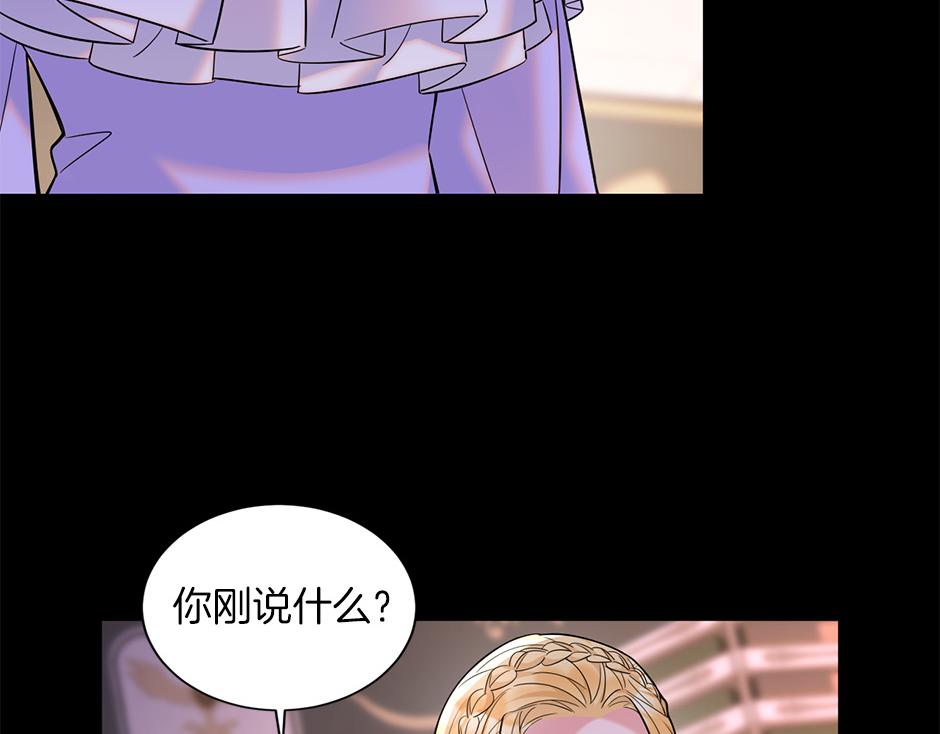 第四十九话 我杀了凶手55