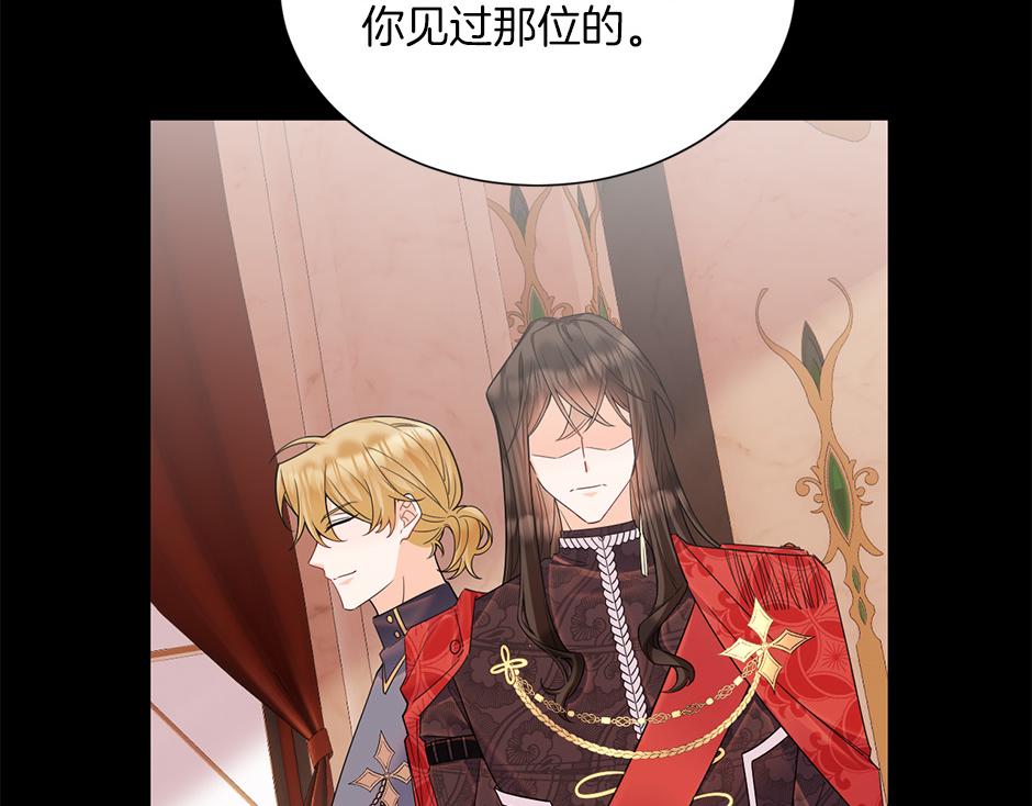 第四十九话 我杀了凶手68