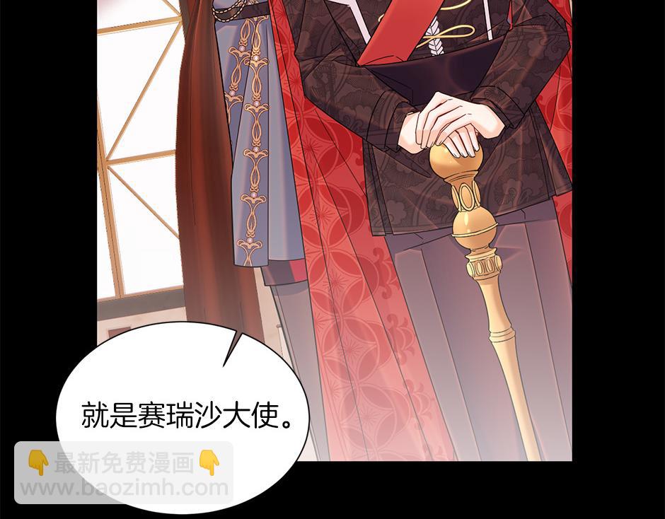 第四十九话 我杀了凶手69