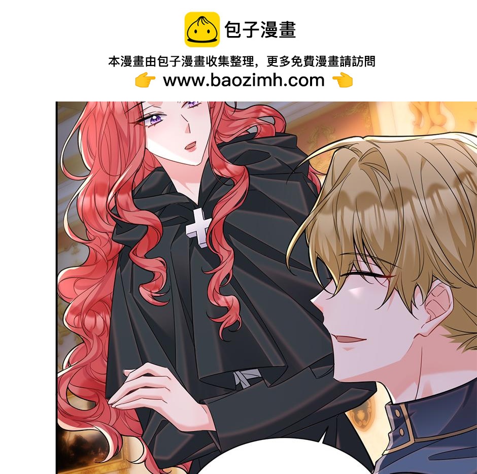 第四十九话 我杀了凶手90