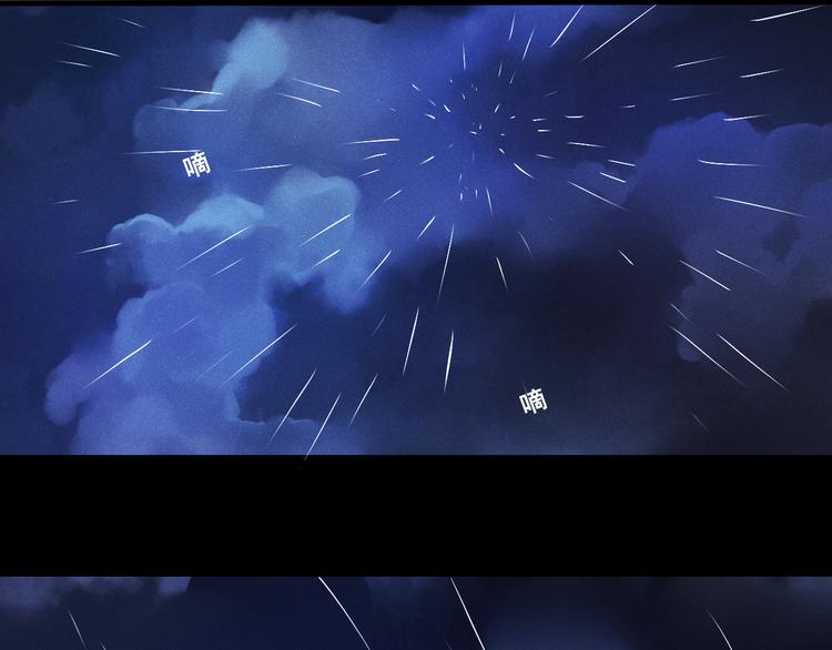 第3话 绝路0