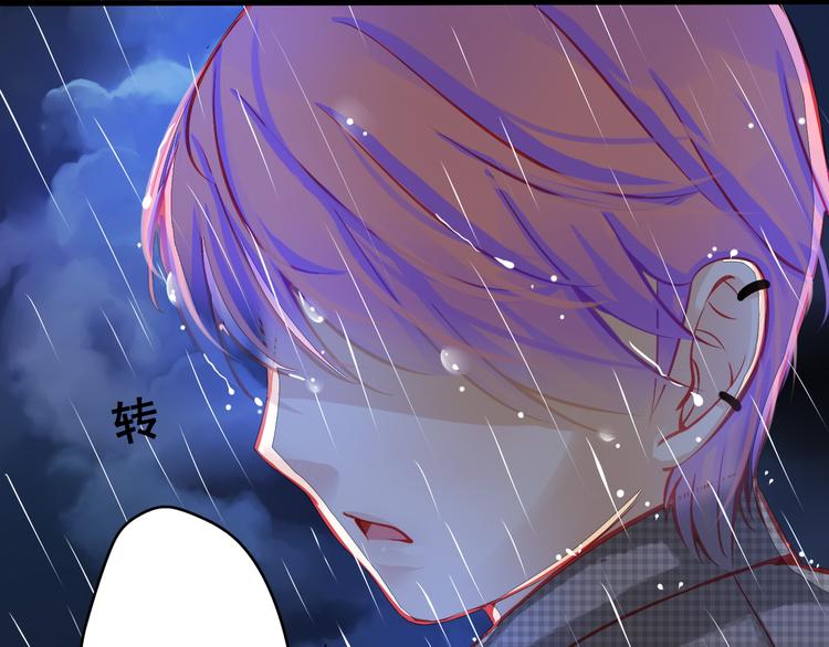 第3话 绝路12