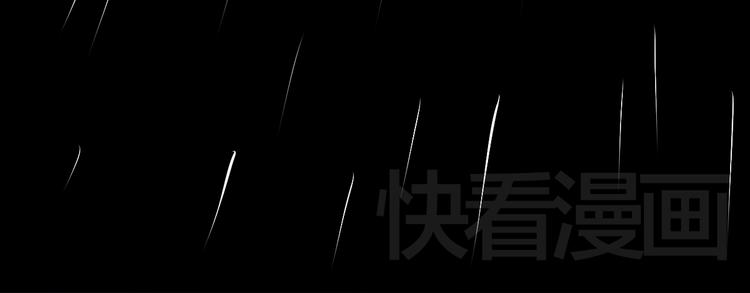 第3话 绝路7
