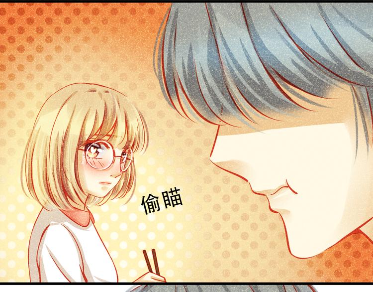 第4话 蜕变33