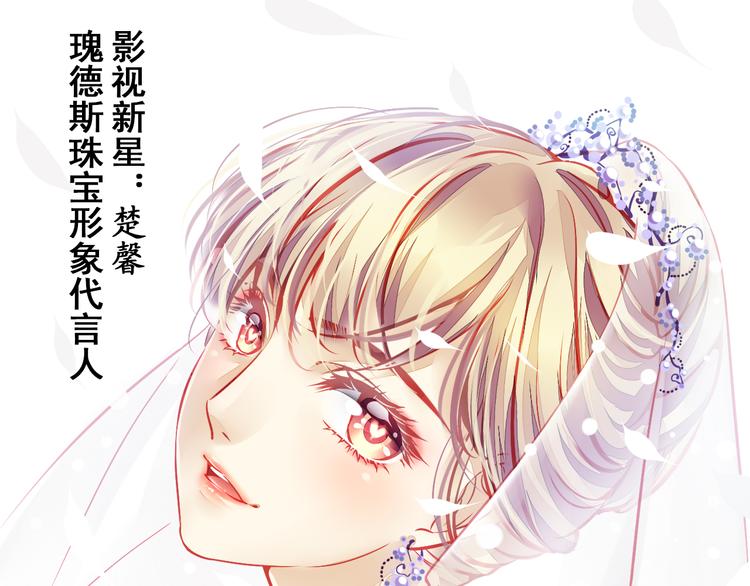 第4话 蜕变57