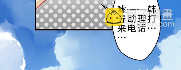 第4话 蜕变8