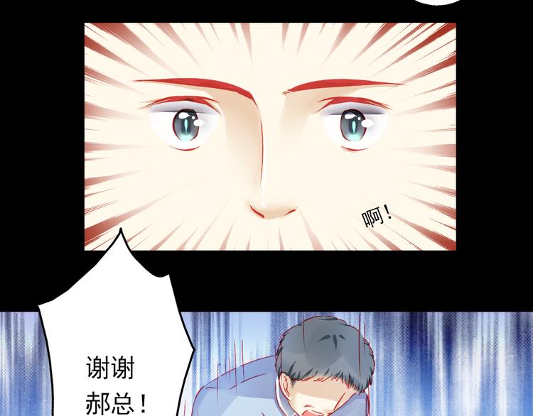 第5话 真相22