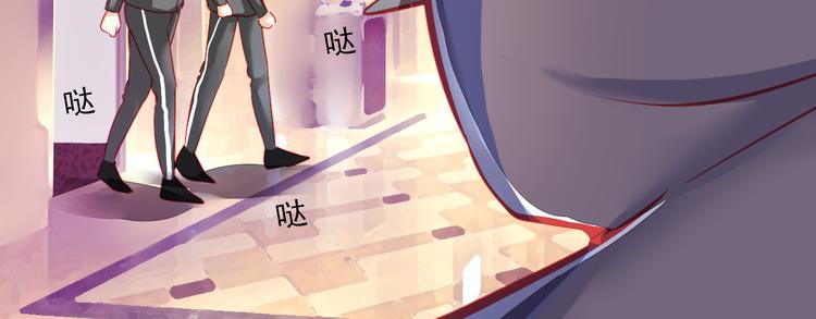 第5话 真相51
