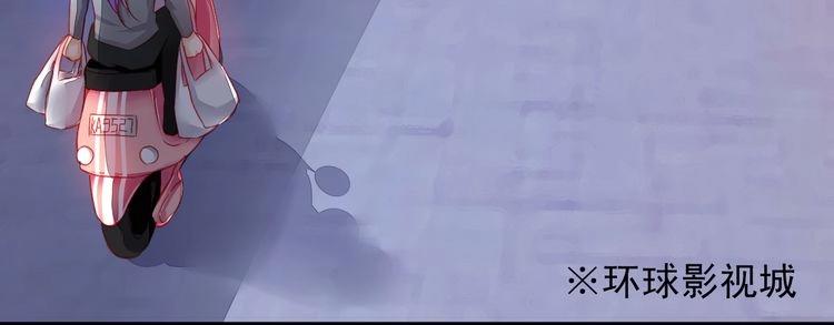 第9话 不是谁都能在娱乐圈生活11