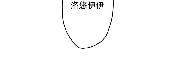 第9话 不是谁都能在娱乐圈生活32