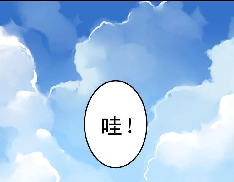第9话 不是谁都能在娱乐圈生活5