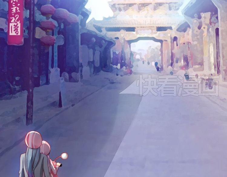 第9话 不是谁都能在娱乐圈生活9