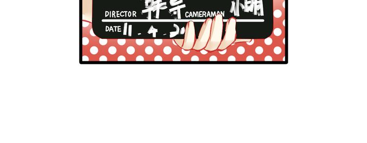 第10话 重回演艺圈8