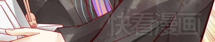 第10话 重回演艺圈90