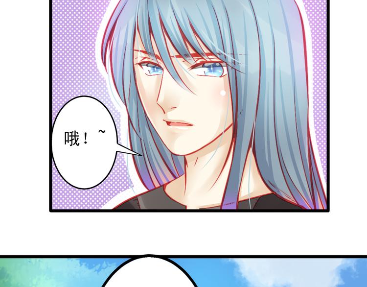 第11话 娱乐圈拼的不仅是颜值47