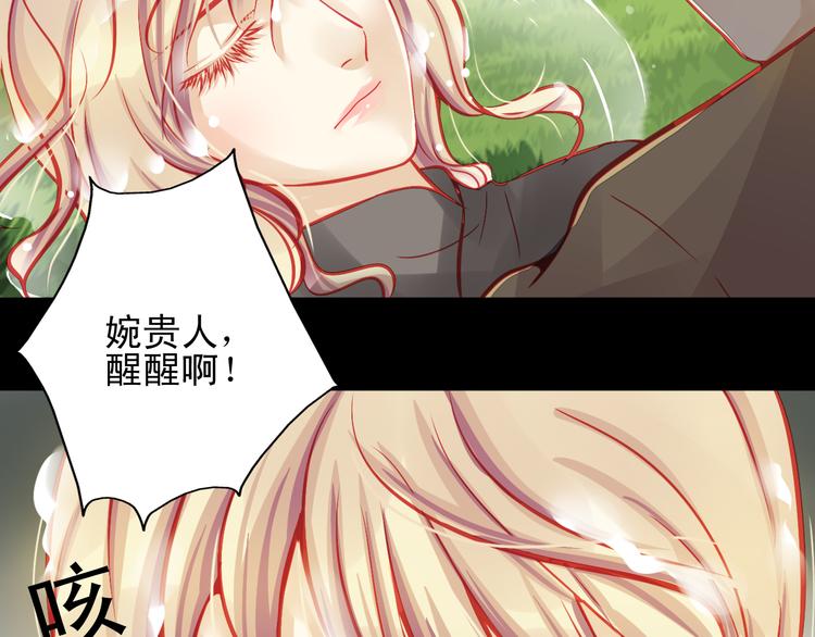 第11话 娱乐圈拼的不仅是颜值60