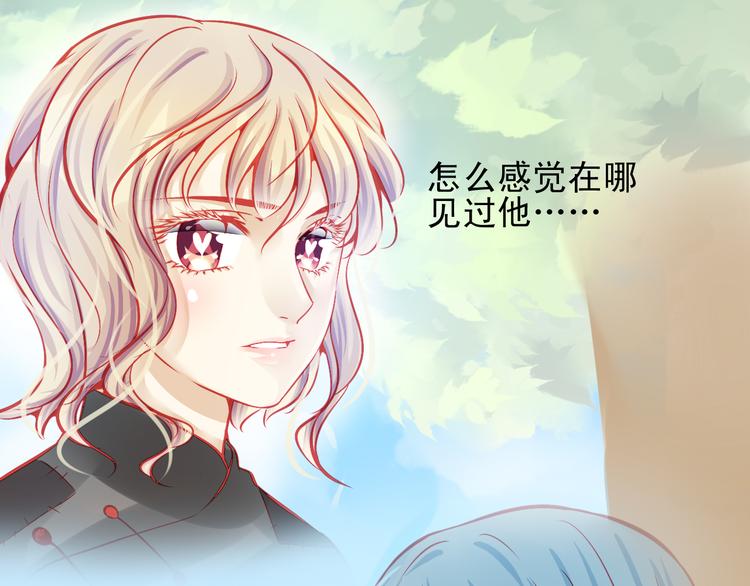 第11话 娱乐圈拼的不仅是颜值73