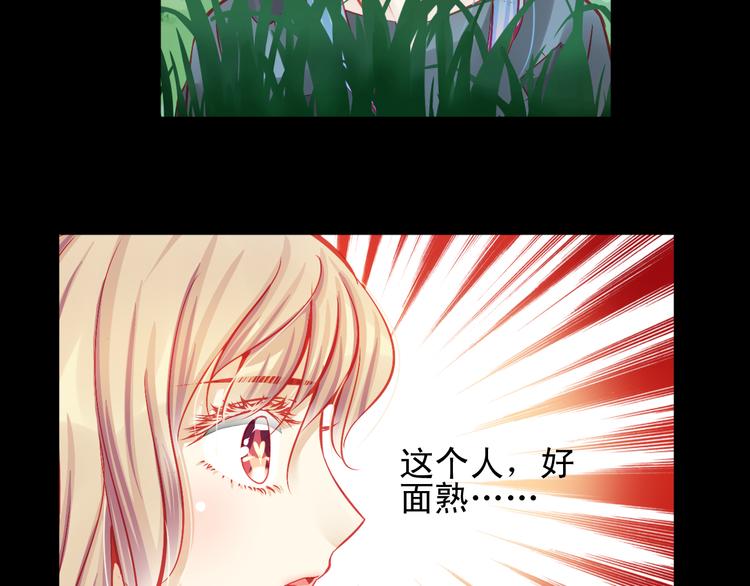 第12话 她好像是我最重要的人1