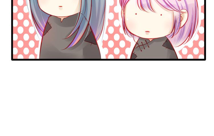 第12话 她好像是我最重要的人11