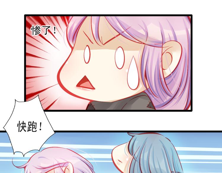 第12话 她好像是我最重要的人16
