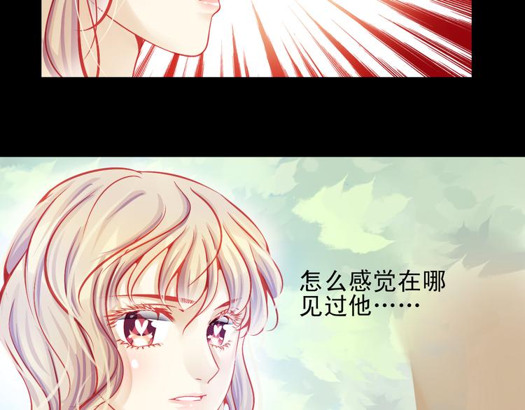 第12话 她好像是我最重要的人2
