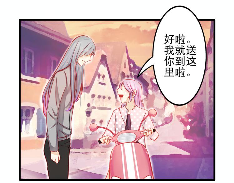 第12话 她好像是我最重要的人26