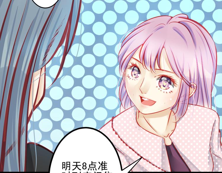 第12话 她好像是我最重要的人28