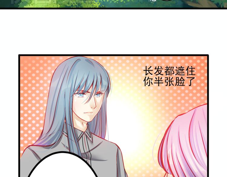 第12话 她好像是我最重要的人31