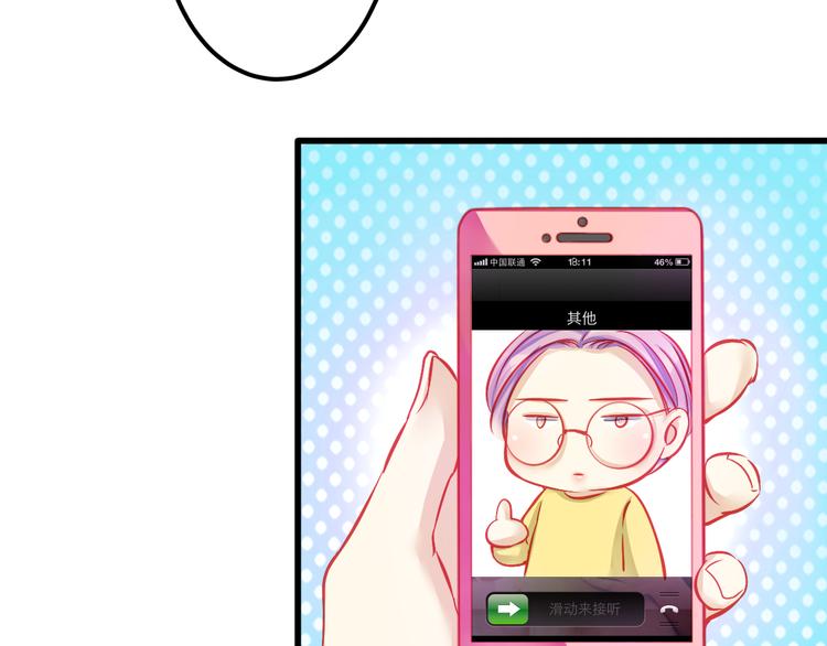 第12话 她好像是我最重要的人35