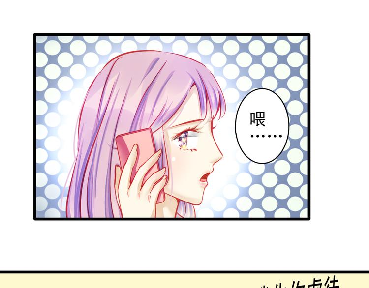 第12话 她好像是我最重要的人37