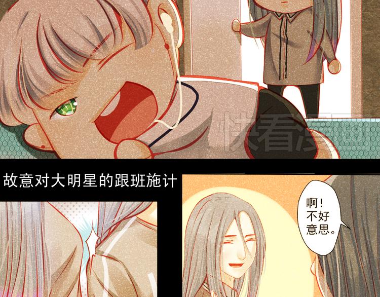 第12话 她好像是我最重要的人54