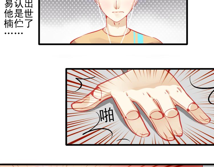第12话 她好像是我最重要的人64