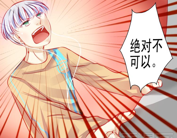 第12话 她好像是我最重要的人65
