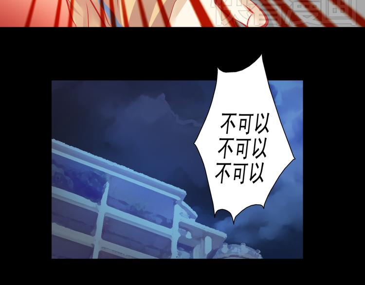 第12话 她好像是我最重要的人66