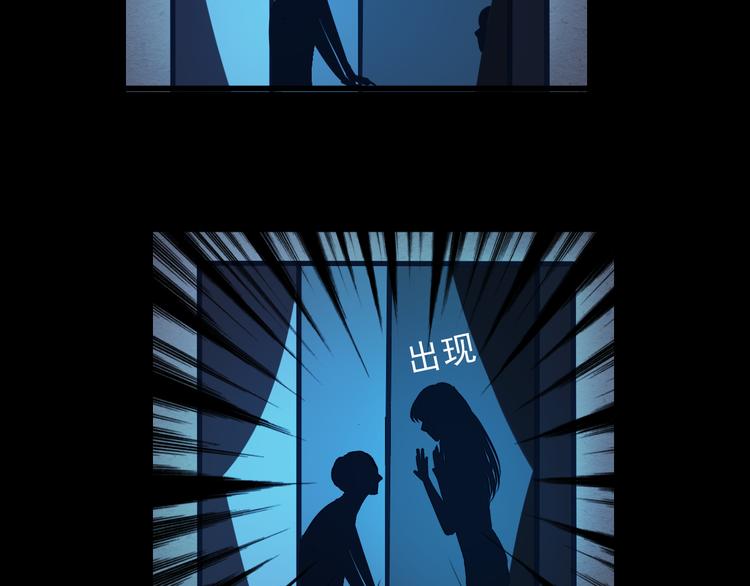 第12话 她好像是我最重要的人71