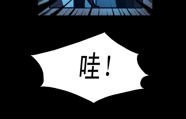 第12话 她好像是我最重要的人72
