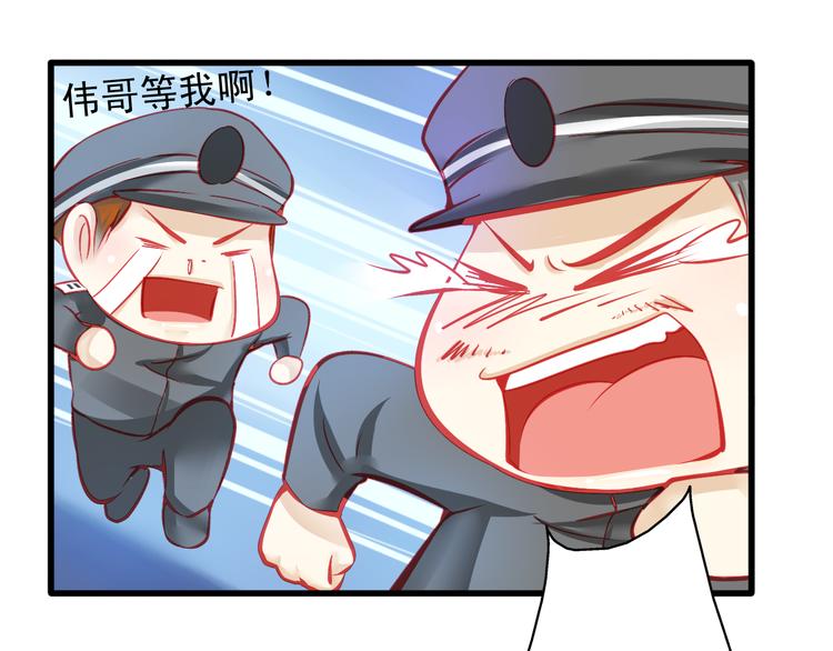 第12话 她好像是我最重要的人73