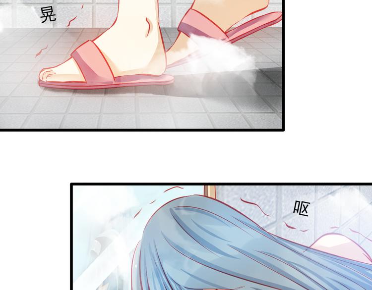第12话 她好像是我最重要的人86