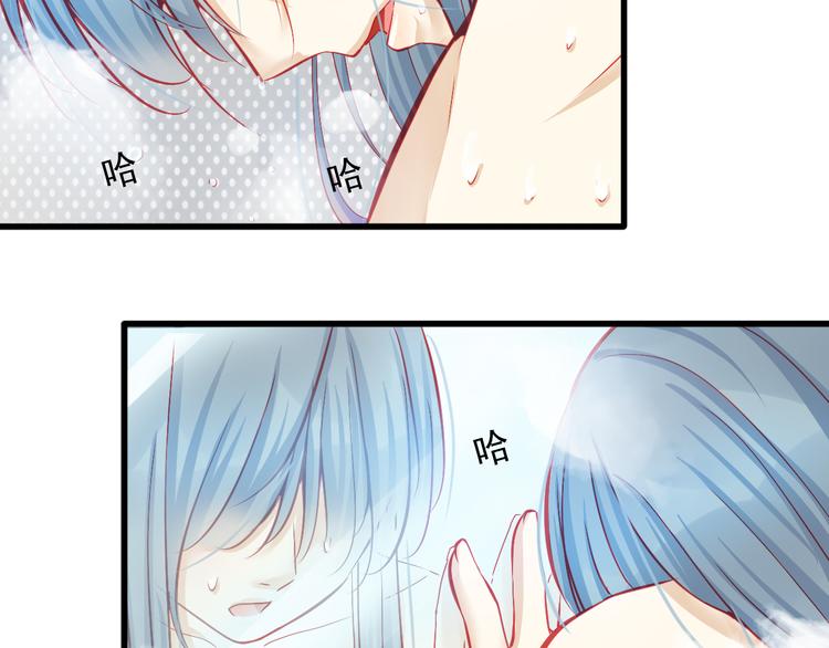第12话 她好像是我最重要的人88