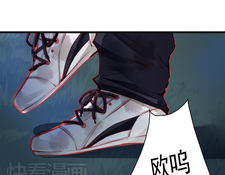 第21话 晚上被狼群袭击了！12