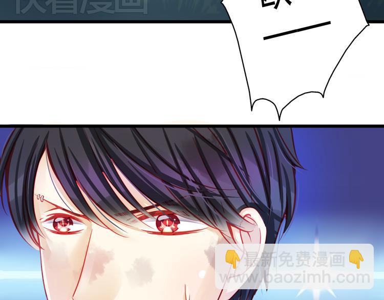 第21话 晚上被狼群袭击了！13