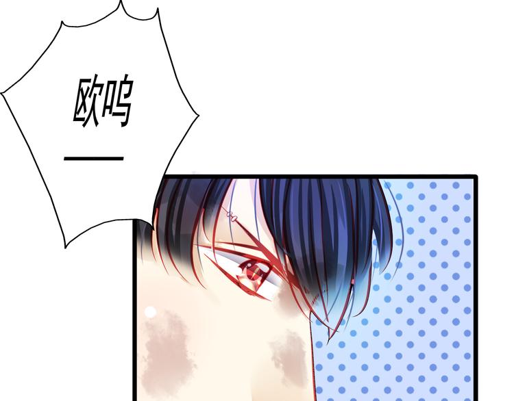 第21话 晚上被狼群袭击了！20